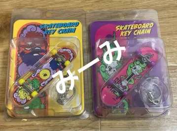 RofJ 한정판 SKATEBOARD KEYCHAIN 스케이트보드 키체인