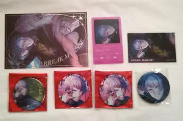 [브레마이] 마나미 레이 굿즈 세트