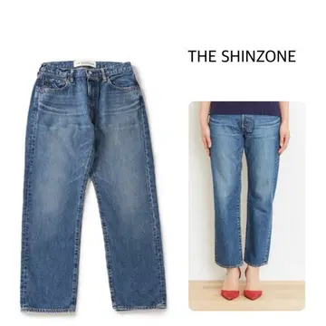 THE SHINZONE 스트레이트 데님 34