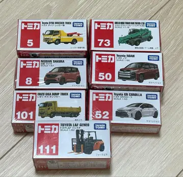 새상품 토미카 7개 묶음 판매