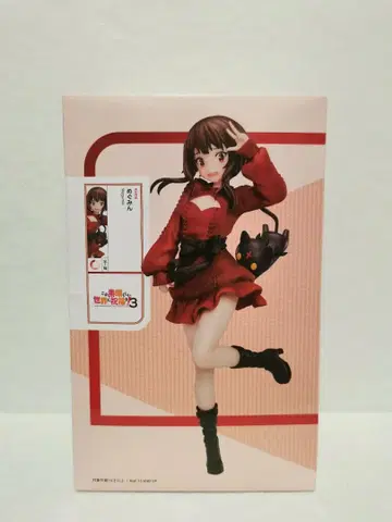 메구밍 피규어 이 멋진 세계에 축복을!