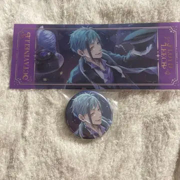 트위스테 로이드 금박 빅 클리어 카드 캔뱃지 기숙사 의류 AGF SSR