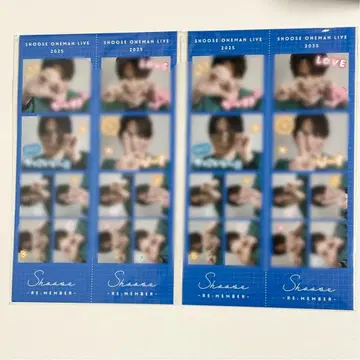 우타이테 슈즈 푸리쿠라풍 스티커