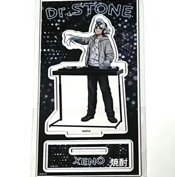 닥터스톤 JF2026 DeNA 아크릴 스탠드 제노