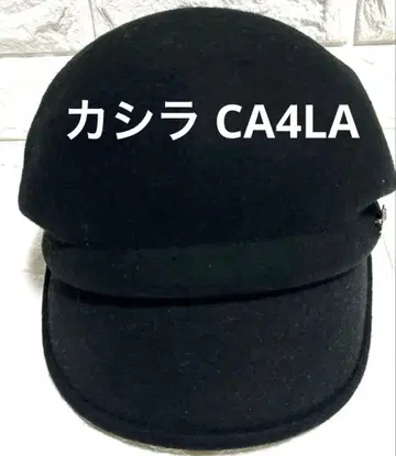카시라 CA4LA 캡 블랙 울 100% 일본제