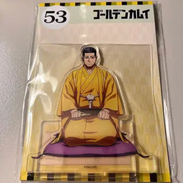 골든 카무이 아크릴 스탠드 오가타 햐쿠노스케 점프 페스타 2026