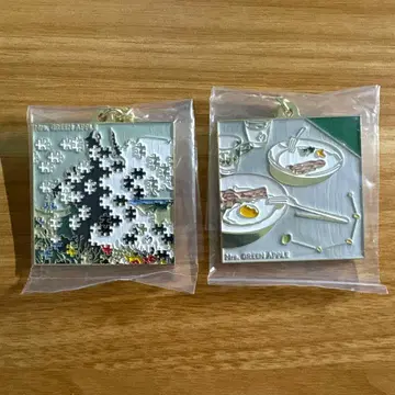 미세스 제일복권 F상 메탈 참 2개 세트 천국 breakfast