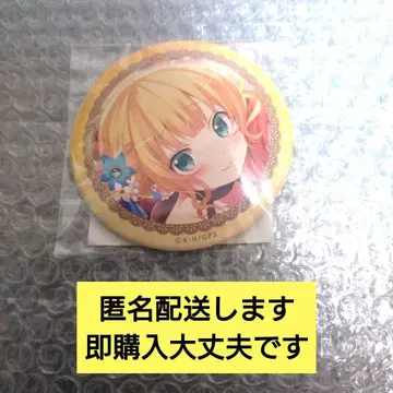 제비뽑기당 주문은 토끼인가요? BLOOM 캔뱃지 샤로