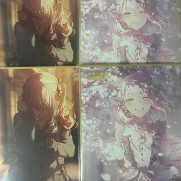 프로세카 53A 아키야마 미즈키 색지 여화