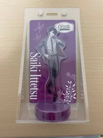 사에키 잇테츠 2nd Anniversary 아크릴 스탠드