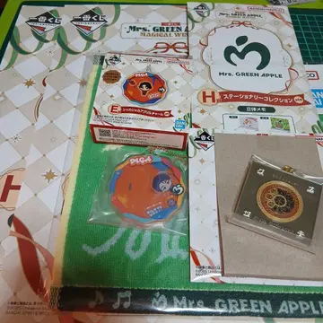 Mrs. GREEN APPLE 제일복권