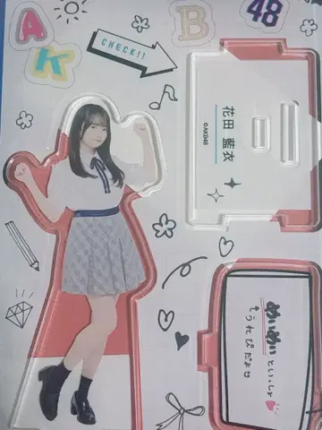 AKB48 하나다 아이 아크릴 스탠드