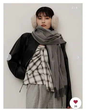 프레이 아이디 울 스톨