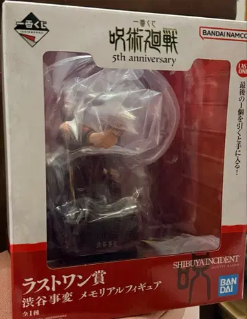 주술회전 제일복권 라스트원 시부야 사건 메모리얼 피규어