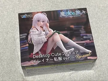 마녀의 여행기 DesktopCute 일레이나 사복ver.