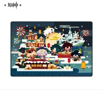 원신 해등절 담요 소 종려 치치 클레 벤티