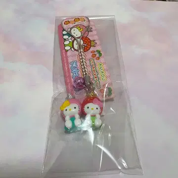 지역 한정 키티 후쿠오카 아마오우 딸기