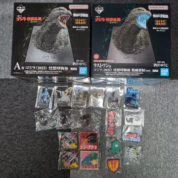 제일복권 고질라 A상 라스트 원 피규어 외