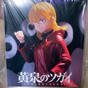 다이토 복권 황천의 쌍둥이 피규어 B상 가브쨩 [ 새상품 미개봉 ]