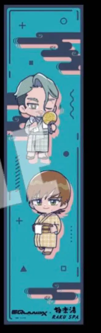 기동전사 건담 지크 액스 극락탕 머플러 타월 엑자베 샤리아블