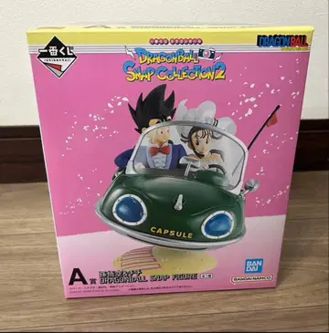 드래곤볼 제일복권 스냅 컬렉션 2 A상 손오공 & 치치