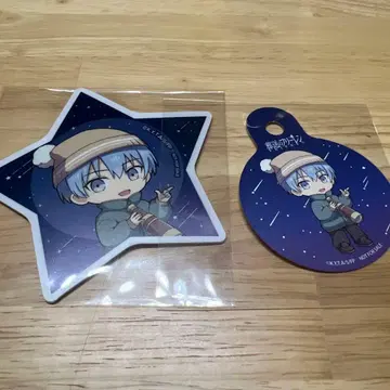 힘멜 ORB 카페 코스터 & 스트로우 택 천체 관측