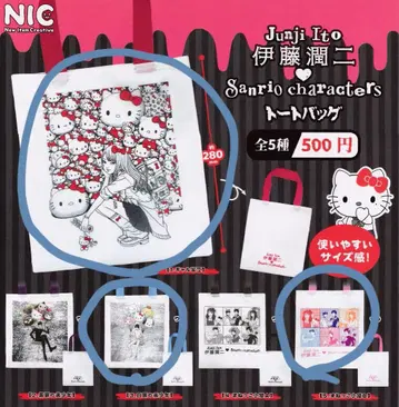 이토 준지 산리오 캐릭터즈 토트백 3종