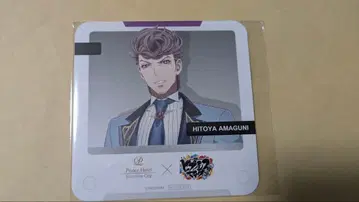 히프노시스 마이크 프린스 호텔 콜라보 고쿠 드링크 특전 코스터