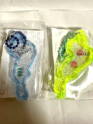 비와코 키링 ( 발바닥과 메타세쿼이아 )