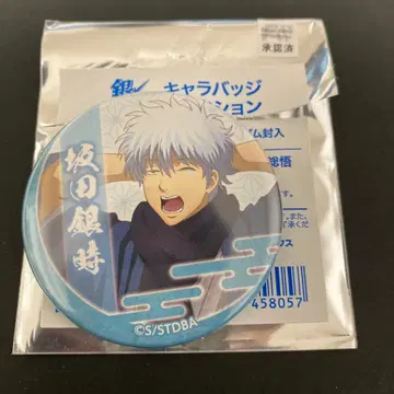 점페스 2026 애니메이트 한정판 은혼 캔뱃지 사카타 긴토키
