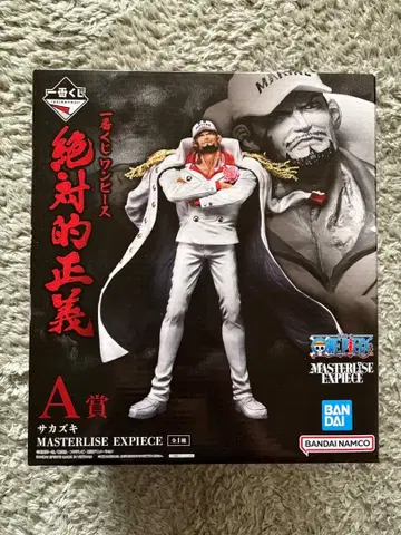 제일복권 원피스 절대적 정의 A상 사카즈키 피규어 미개봉 새상품 덤