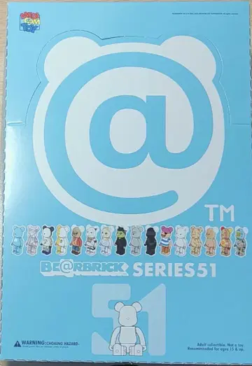 BE@RBRICK 시리즈 51 1box 24개입 미개봉 새상품