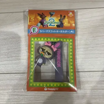 주토피아2 피닉 러버 마스코트 키링