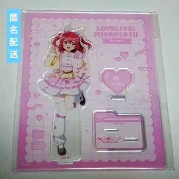 러브 라이브 선샤인 아크릴 스탠드 애니게이 x 소프맵 쿠로사와 루비