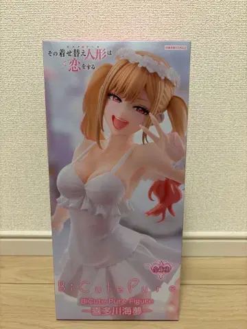 그 비스크 돌은 사랑을 한다 키타가와 마린 BiCute Pure 피규어
