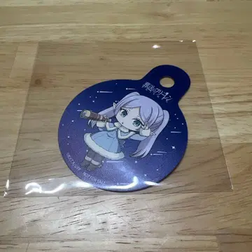 프리렌 스트로우 택 오기노야 ORB 카페 천체 관측