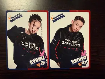 d리그 입장 혜택 트레이딩 카드 CHANGE RAPTURES