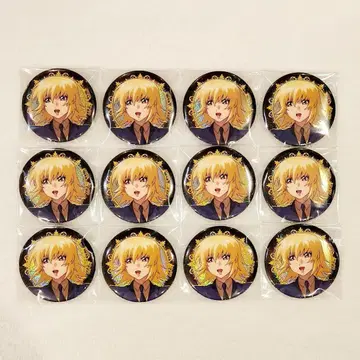 건담 SEED FREEDOM 꽃다발 캔뱃지 카가리