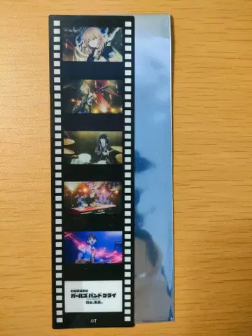 걸즈밴드클라이 극장판 총집편 후편 필름풍 책갈피 라이브 전원