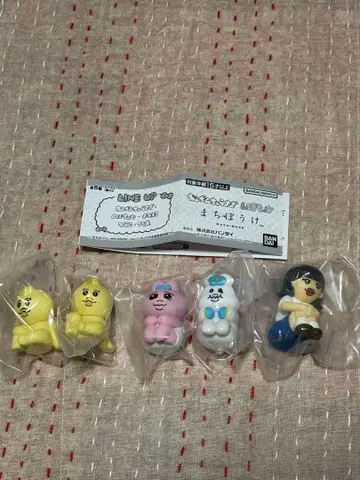 빤쮸토끼 닌포참 기다림 5체