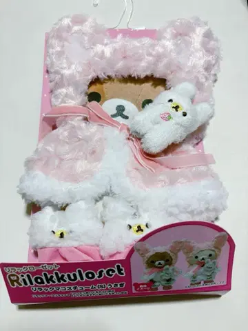 리락쿠마 코스튬 (S) 토끼