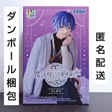 [종이상자 포장] 마법사의 약속 피가로 쵸코노세 프리미엄 피규어