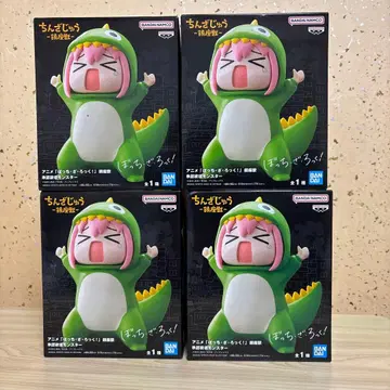 [봇치 더 록!] 진좌수 승인욕구 몬스터 고토 히토리 4체 세트