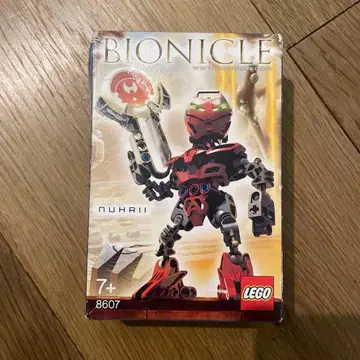 LEGO BIONICLE NUHRII 8607