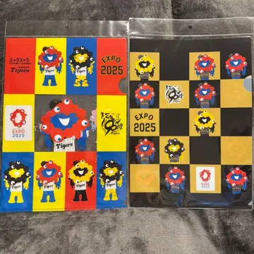 EXPO 2025 미야코 미야코 타이거즈 클리어 파일 블랙