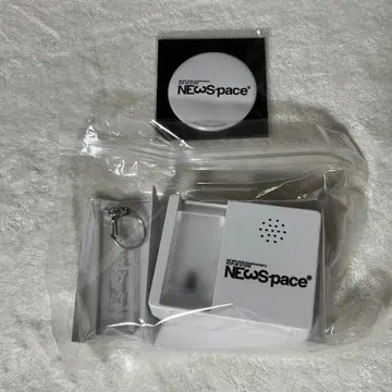 NEWSpace 음성 키 후크 캔뱃지