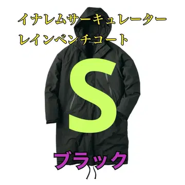 워크맨 이나레무 서큘레이터 레인 벤치 코트 블랙 S