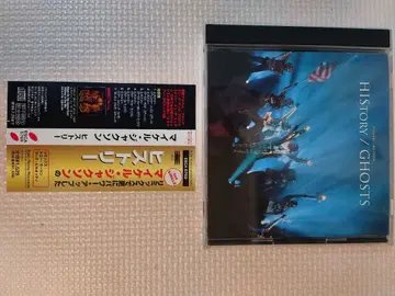 마이클 잭슨 HIStory / Ghosts 오비 포함