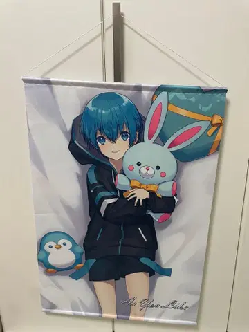 AMPTAK x COLORS 치구사 군 태피스트리