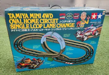 미니 사륜구동 코스 오벌 홈 서킷 회전